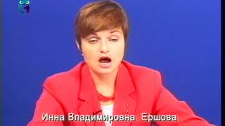 Российское предпринимательское право  Лекция 2  Система предпринимательского пра