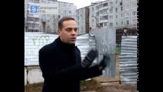 Владимир Милов о попытке незаконного строительства в Ясенево