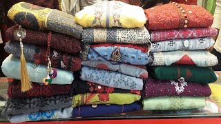 মাথা নষ্ট দামে নতুন ডিজাইনের থ্রি পিছ কালেকশন ll three piece wholesale price ll