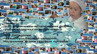 Алишке срочно нужна помощь!!!