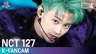 [K-Fancam] NCT 127 마크 직캠 'SUPER HUMAN' (MARK Fancam) l @가요대축제 191227