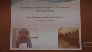 Медико-социальные аспекты службы оптометрии в Республике Татарстан