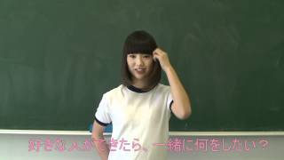 佐々木みゆうコメント動画『ときめきウォーターガール』7月20日発売