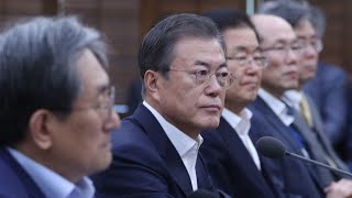 문 대통령 "국민 갈등 야기한 점 매우 송구" / 연합뉴스TV (YonhapnewsTV)