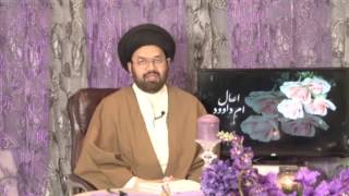 Amal-e-Umme Dawood by Allama Maulana Syed Shahryar Raza Abidi