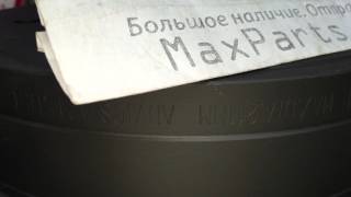 4243160311 42431-60311 Диск тормозной задний Toyota Prado 150 Lexus GX 460 FJ Cruiser оригинал