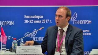 Рабочий семинар  «МЕХАНИЗМЫ ОТКРЫТЫХ ИННОВАЦИЙ НА ПРЕДПРИЯТИЯХ ОПК»