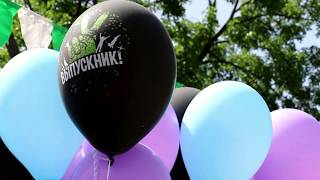 Для 189 выпускников Кайтагского района прозвенел прощальный последний звонок