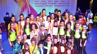 Танцювальний колектив з Коломиї показав вищий клас у Києві