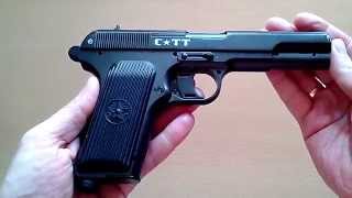 Пневматический пистолет Crosman C-TT