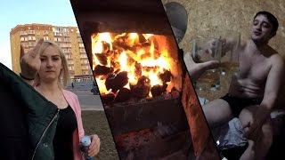 VLOG: ПОХОД В БАНЮ