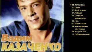 "Фристайл" 1989 DEMO