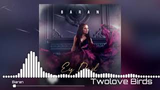 Беҳтарин суруди эрони Ошиқи 2019