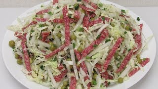 Хоть КАЖДЫЙ ДЕНЬ готовь!!! Новый САЛАТ из Пекинской Капусты