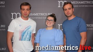 Generation Y. ФЕРМЕРСКИЕ ПРОДУКТЫ: ТРЕНД ИЛИ КЛАССИКА?