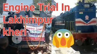 Engine Trial In Lakhimpur Kheri|Trial Run Lakhimpur to Sitapur|Vloger Sparsh