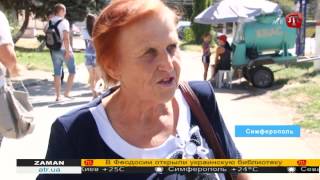 100 рублей на хлеб: реакция крымчан ZAMAN 26.08.15