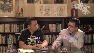 12/09/16 「炎黃解毒片」- 共青