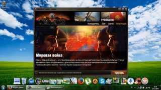 Показываю как убрать ошибку распаковки в WoT