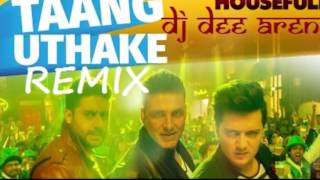 Taang Uthake - DJ DEE ARENA