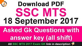 SSC MTS 18 Sep 2017 Asked Gk Questions with answer key all Shift