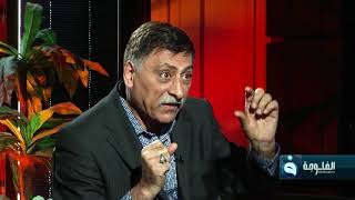 شهادات خاصة | وثائق حصرية مع المحامي سليمان الجبوري - الجزء الرابع | تقديم د.حميد عبد الله