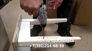 Аккумуляторная Отвертка Зубр ЗО 3 6 Ли Б обзор отзывы купить цена Красноярск