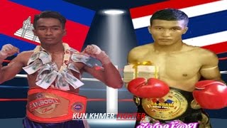 Khim Dima vs Tamrout Lek(thai), Khmer Boxing CNC 20 May 2017, Kun Khmer vs Muay Thai