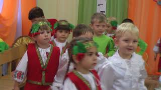 Парный танец в средней группе на осеннем утреннике 2017 Муз  рук  Леонтович С  В