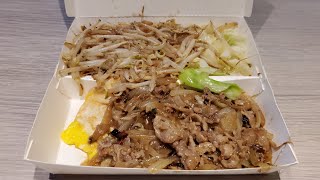 *2020/02/13/北市 中正區 南山鐵板燒+黃家香腸【Meck大叔】