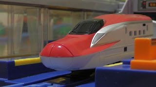 プラレール　E5系新幹線　はやぶさ　E6系新幹線　スーパーこまち　JR東日本 4両編成　連結　【コース全体撮影】　Shinkansen　E5 Series　E6 Series