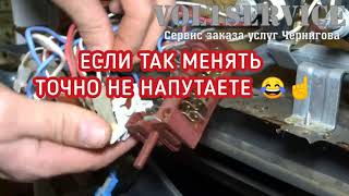 Ремонт электроплиты Hansa |  2 часть