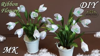 Подснежники из лент. Подарок своими руками МК/DIY