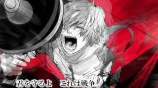 [KAITO] Love is War KAITOver [English Sub][Vocaloid] 愛は戦争