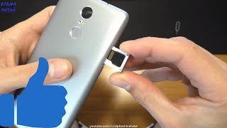 Redmi note 7 как вставить симку установить в лоток смартфона xiaomi