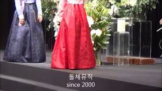 신라호텔 다이너스티홀 웨딩연주, 결혼식연주, 놀램상자