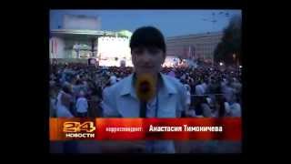 Elya Chavez в эфире телеканала "Истоки" (г. Орёл, Россия) • 05.08.2012