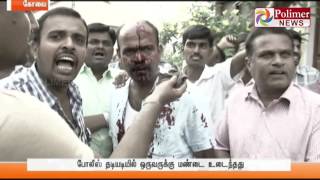 Tirupur : Police Attacked Brutality Women For Protesting Against TASMAC
