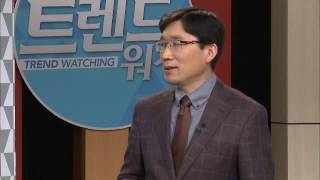 트렌드 워칭 50회 가치소비 트렌드와 스토리텔링