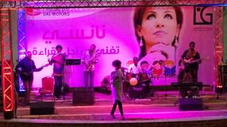 نانسي عجاج / حبيتو فرادي | اغاني طمبور 2018
