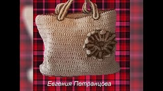 женская летняя сумка, вязание крючком