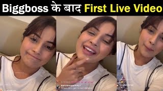 Shehnaaz Gill First Live Video After BiggBoss| Shehnaaz Gill Message To Fans
