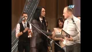 Мисс и Мистер СТИ-2013