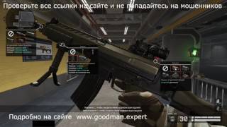 Макрос для IMBEL IA2