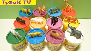 Дикие животные! Wild animals Play doh Развивающий мультик! animales salvajes wilde Tiere