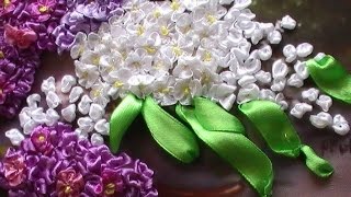 Вышивка лентами для начинающих.  Сирень.  Домашняя школа шитья