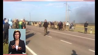 Чергове протистояння через бурштин на Волині