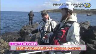【795回】大ちゃんの釣りに行こう！