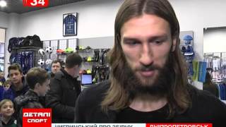 Автограф-сессия Дмитрия Чигринского