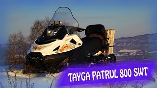 Снегоход Tayga Patrul 800 SWT. Проделанные доработки
